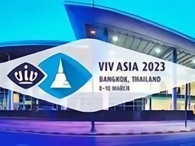 精彩紛呈，互通全球|吉隆達精彩亮相2023VIV亞洲國際集約化畜牧展覽會(huì )
