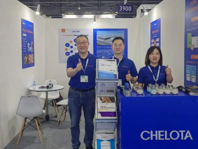 亞洲國際集約化畜牧展覽會(huì )