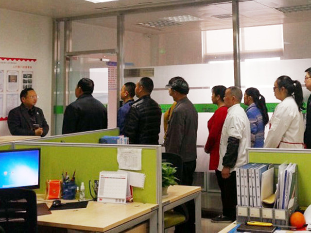 吉隆達企業(yè)文化